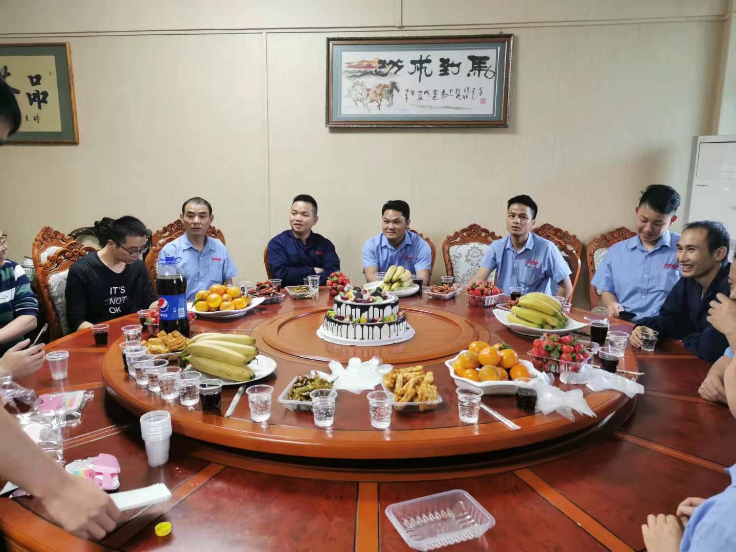 企業(yè)文化